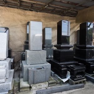 茨城で石材店なら墓石の販売も行う当社をご検討ください