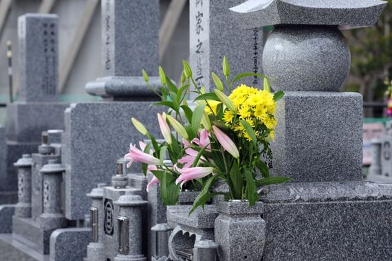 加工・リフォーム