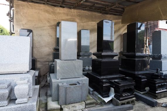 実績豊富な石材店